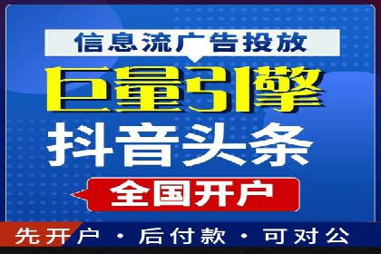社交网络中信息流平台的个性化推荐算法案例