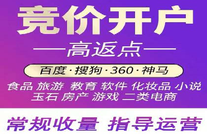 信息流广告的未来趋势——一位资深优化师的见解