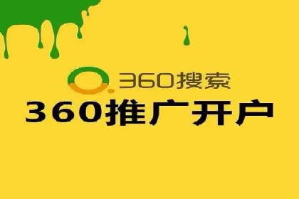 充值返点活动策划：吸引玩家的利器